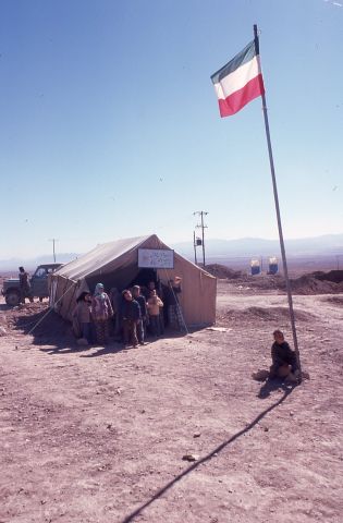 Part of DW's Study for Developing Indigenous Building in Earthquake Regions in Iran.
